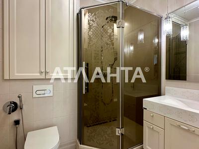 квартира за адресою Отрадна вул., 15
