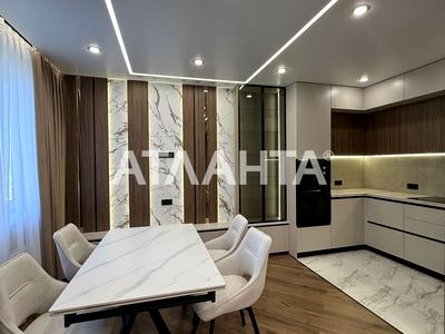 квартира за адресою Перлинна вул., 8