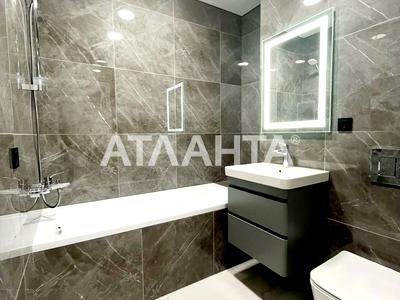 квартира по адресу Софиевская ул., 1