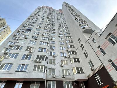 квартира по адресу Николая Закревского ул., 93-А