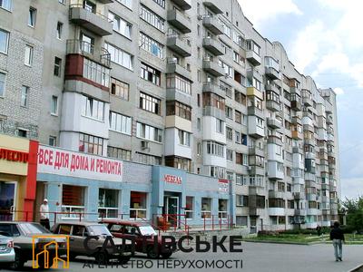 квартира за адресою Салтівське шосе, 248а