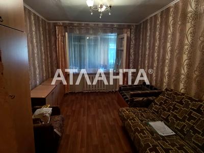 квартира по адресу Лузановская ул., 6