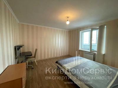 квартира по адресу Москленко, 47