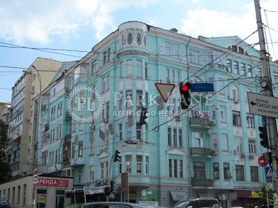 квартира за адресою Саксаганського вул., 68/21