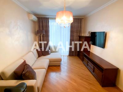 квартира за адресою Шевченка просп., 8