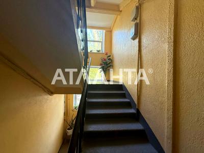 квартира за адресою Космонавтів вул., 33