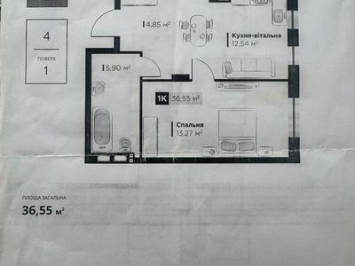 квартира за адресою Пилипа Орлика вул., 60