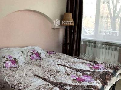 квартира за адресою Мироносицька вул., 99