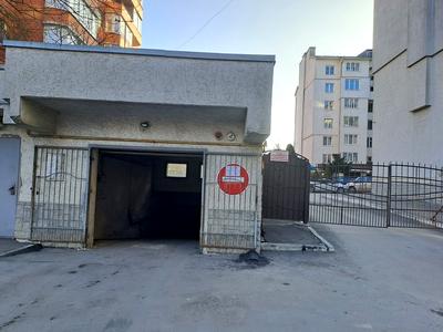 квартира по адресу Репина ул., 18