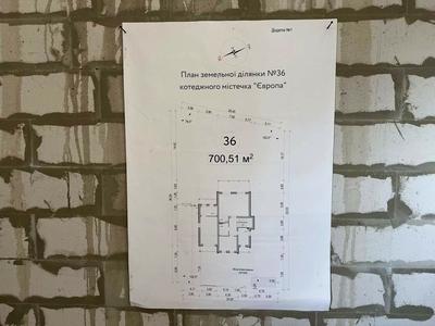 дом по адресу Столична ул.