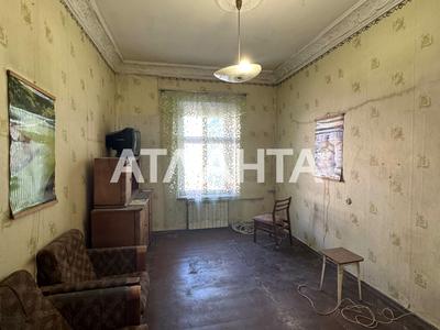 квартира по адресу Европейская ул. (Екатерининская), 80