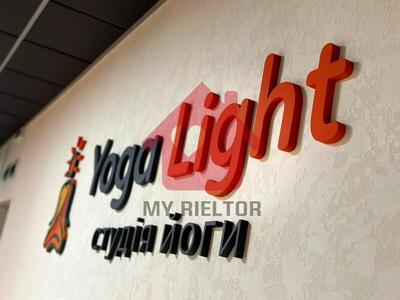 коммерческая по адресу Ужгород, Университетская ул., 25