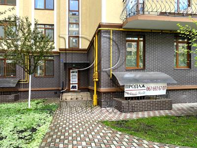 коммерческая по адресу Ирпень, Западная ул., 6
