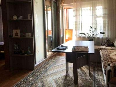 квартира по адресу Чернобыльская ул., 20