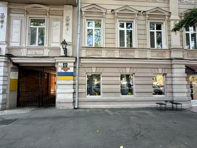 квартира по адресу Маразлиевская ул., 22