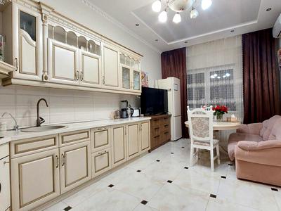 квартира по адресу Кондратюка Юрия ул., 7