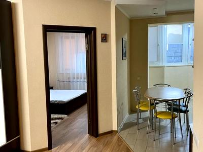 квартира за адресою Науки просп., 69