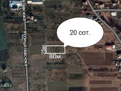 участок по адресу 