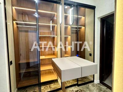 квартира за адресою Краснова вул., 3а
