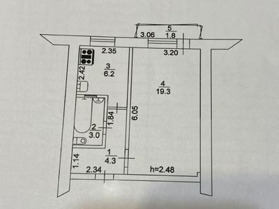 квартира по адресу Академика Доброхотова ул., 20-19