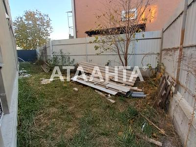 квартира за адресою Абрикосова вул., 235б