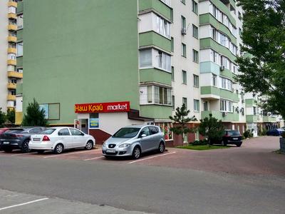 квартира за адресою Тернівська вул., 2А