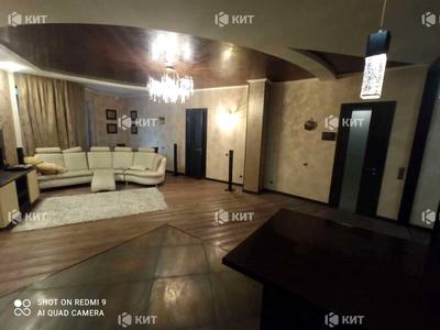 квартира по адресу Свободы ул., 36а