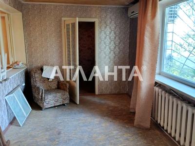 квартира по адресу Лузановская ул., 6