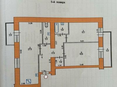 квартира по адресу Злуки просп., 22