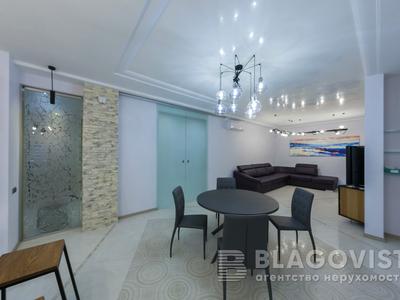 квартира по адресу Пирогова ул., 2/37б