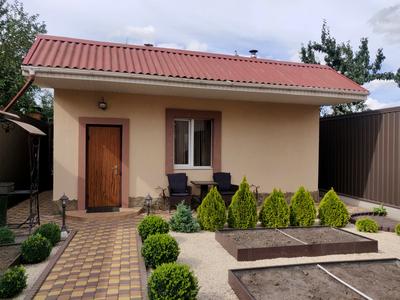 будинок за адресою Чекалова