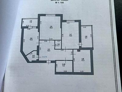квартира за адресою Степана Бандери вул., 2/1а