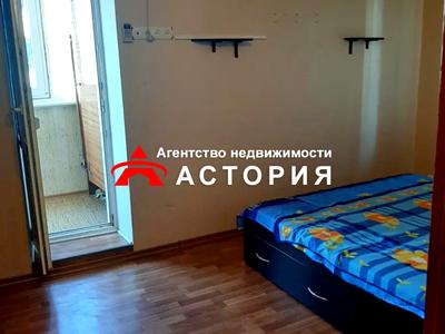квартира по адресу Академика Амосова ул. (Кирова), 63
