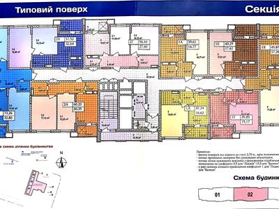 квартира по адресу Владимира Сосюры ул., 6А