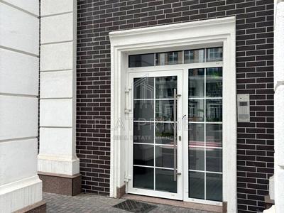 квартира за адресою Київ, вулиця Михайла Максимовича, 24
