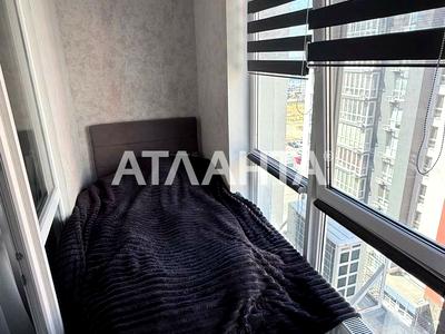 квартира по адресу Спрейса ул., 12