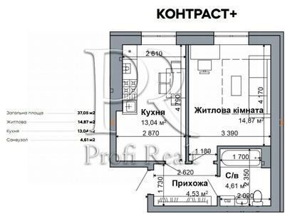 квартира за адресою Грушевського пров., 20