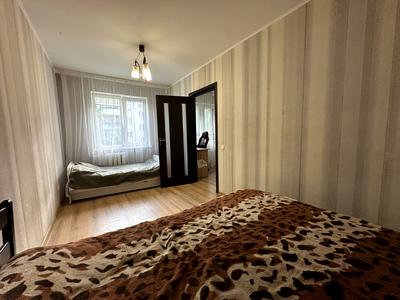 квартира за адресою Академіка Білецького вул., 20