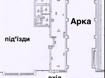 комерційна за адресою Степана Рудницького вул. (Академіка Вільямса), 19/14