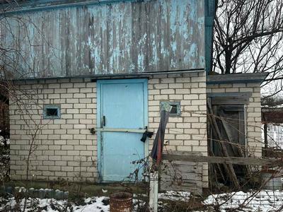 будинок за адресою здоровя