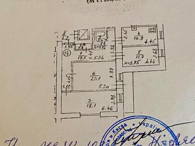 квартира по адресу Эспланадная ул., 2