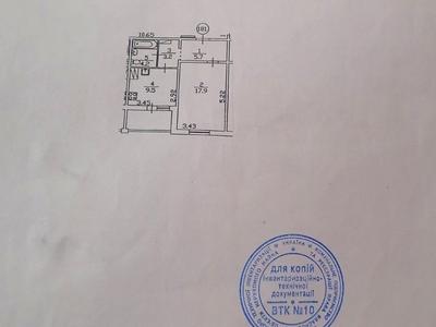 квартира за адресою Олександри Екстер вул. (Марини Цвєтаєвої), 9