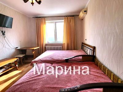 квартира по адресу Григория Ващенко ул., 1