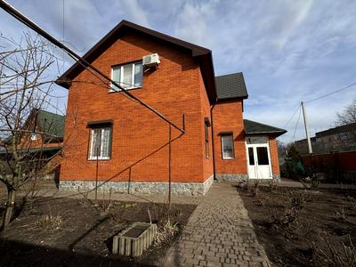 будинок за адресою Молодіжна