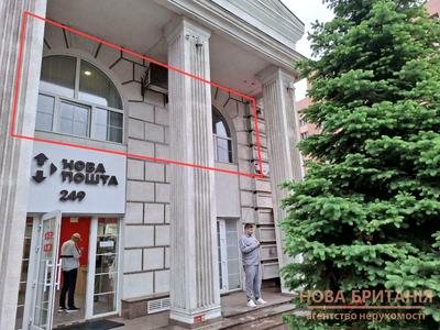 квартира по адресу Михаила Максимовича ул. (Онуфрія Трутенка), 28-Б