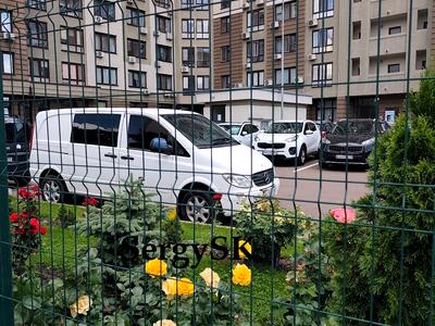 квартира по адресу Армянская ул., 6