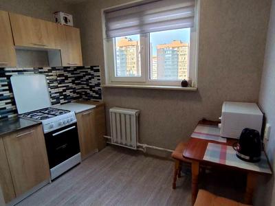 квартира по адресу Гагарина просп. (Гагаріна), 46