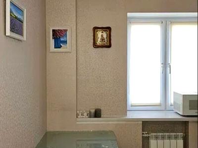 квартира за адресою Павла Чубинського вул. (Крупської), 8