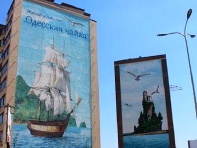 квартира за адресою с. Крижанівка, Академіка Сахарова вул., 5