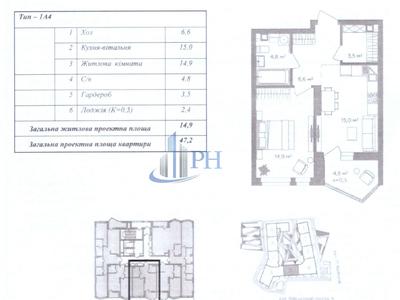 квартира за адресою Військовий проїзд, 8